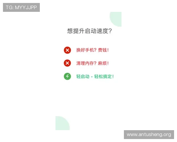 Wellbet吉祥体育坊的移动端体验优化与用户操作指南
